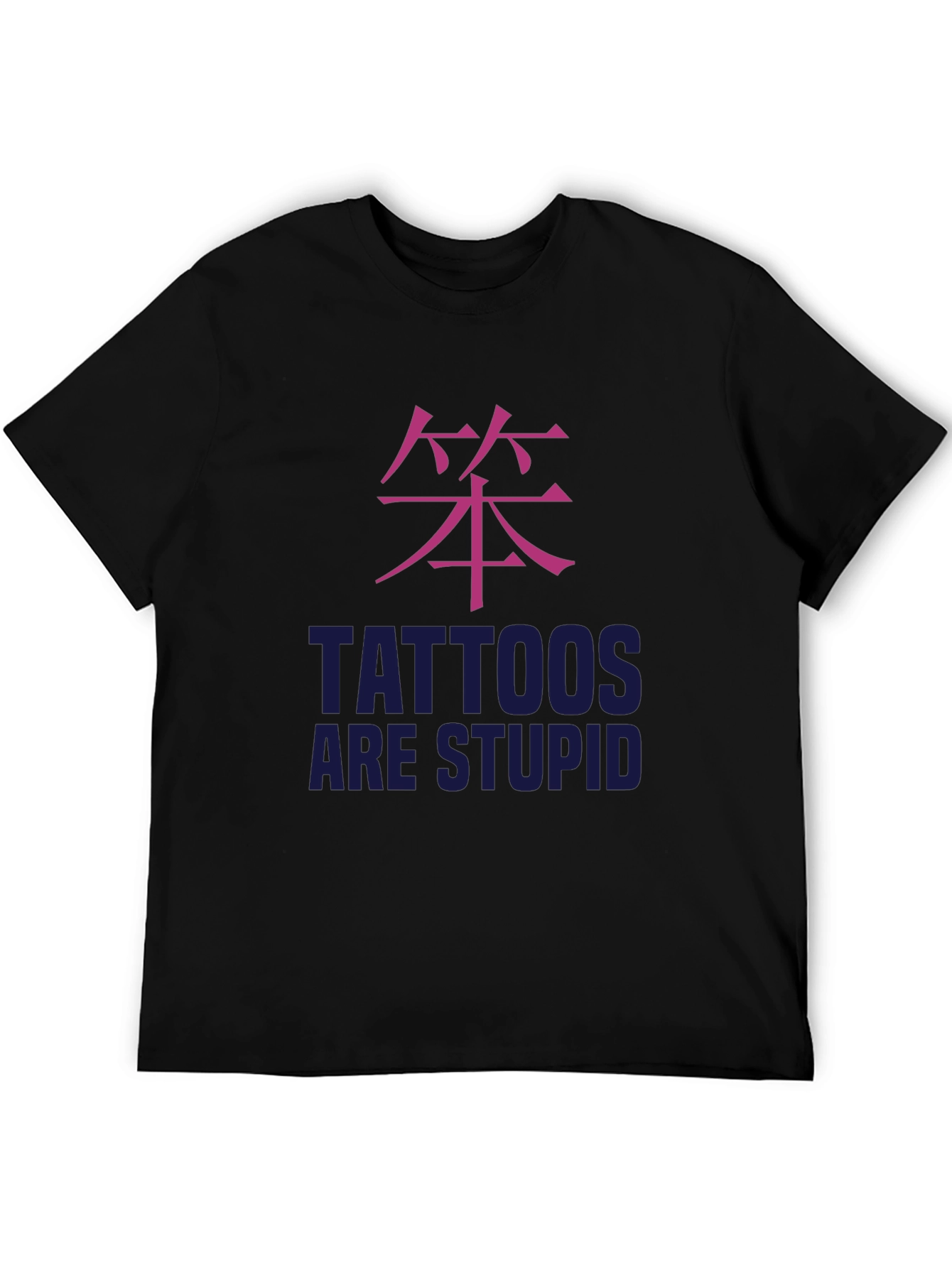 Tattoos Are Stupid Graphic Tee - Black