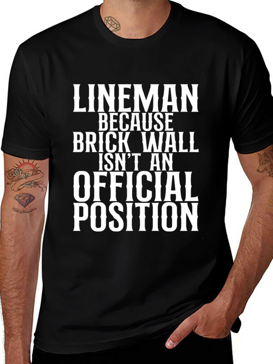 Lineman Brick Wall Funny Football T-Shirt