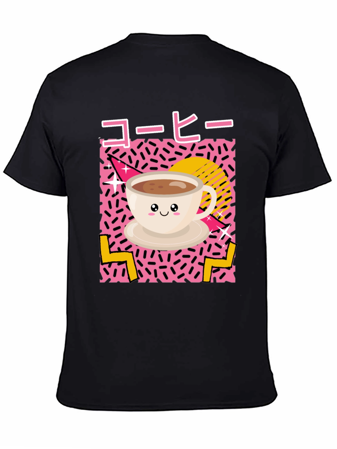 Kawaii Coffee T-Shirt - 80s Retro Aesthetic
