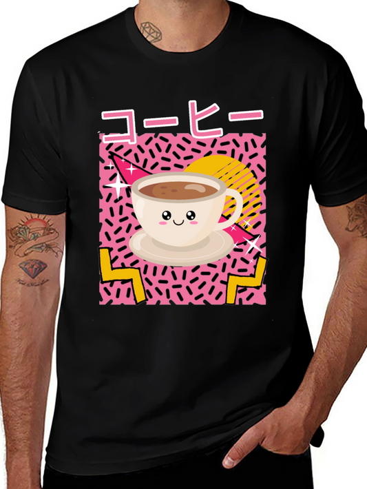 Kawaii Coffee T-Shirt - 80s Retro Aesthetic