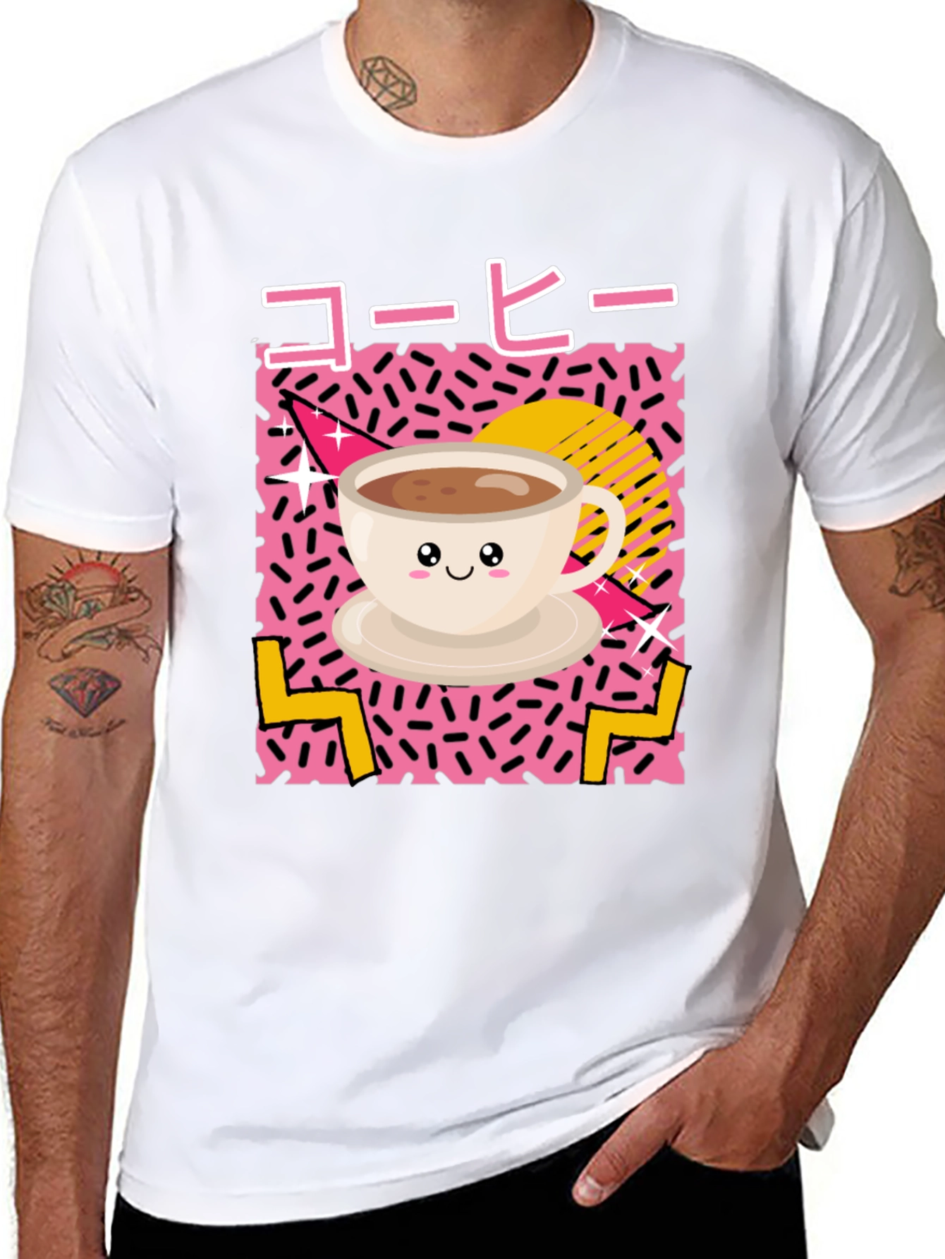 Kawaii Coffee T-Shirt - 80s Retro Aesthetic