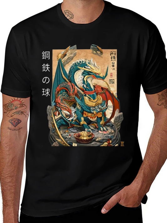 Dragon Art T-Shirt