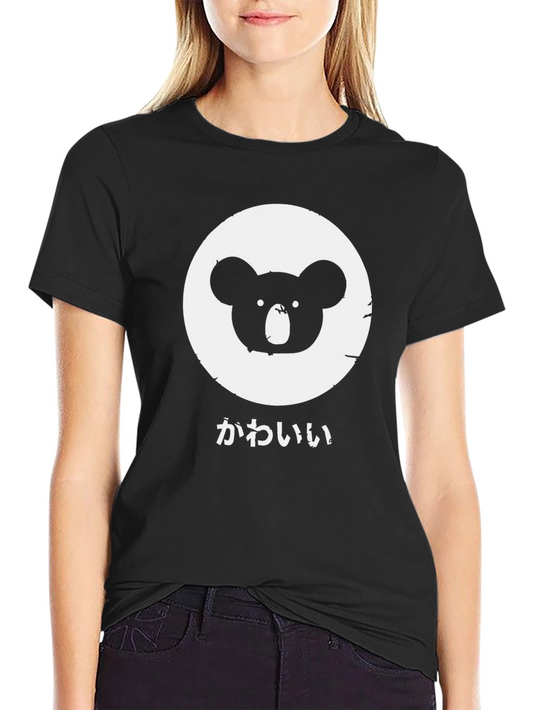 Cute Koala Graphic Tee - Kawaii Black Shirt
