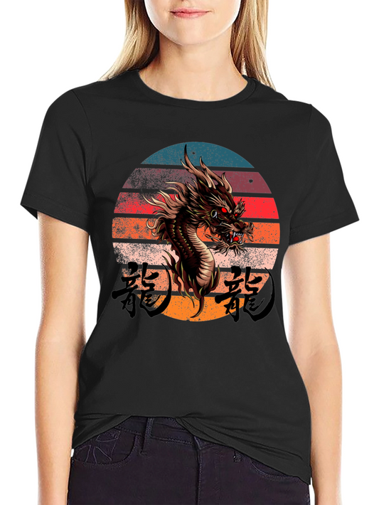 Dragon Sunset Graphic Tee - Cool Asian Dragon Design