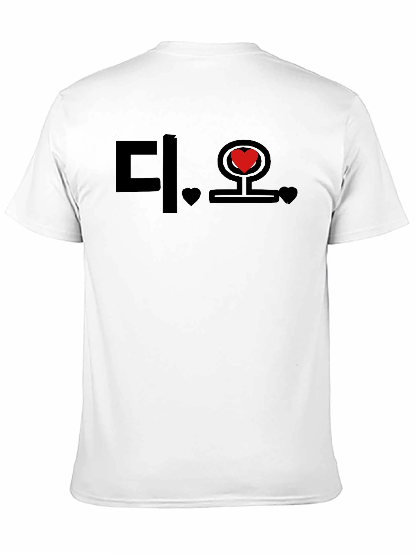 Korean Heart Graphic Black T-Shirt