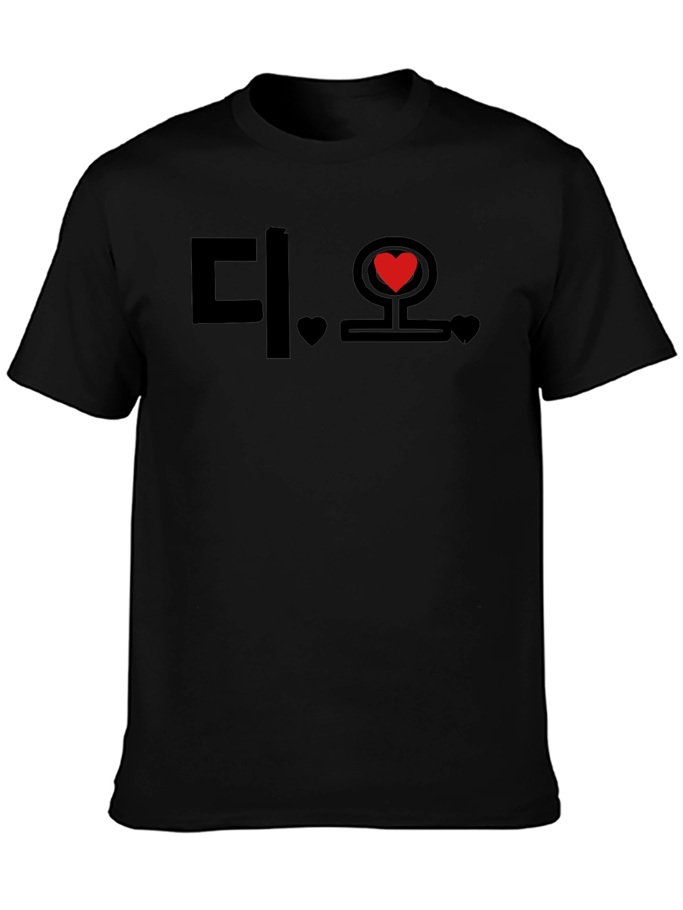 Korean Heart Graphic Black T-Shirt