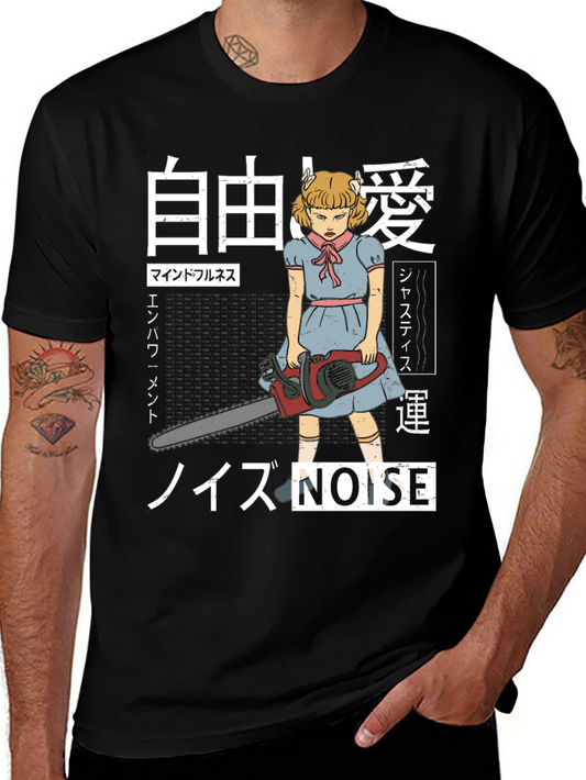 Creepy Girl Chainsaw Graphic Tee