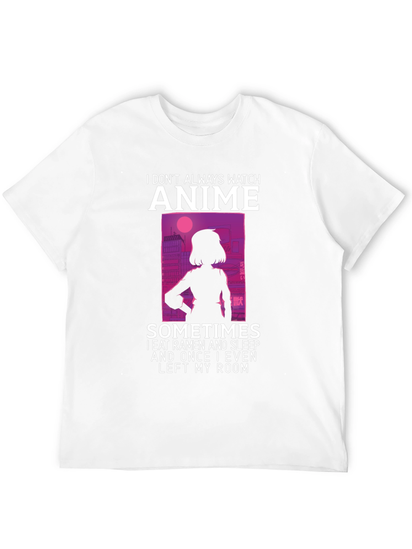 Anime Lover T-Shirt - Ramen & Sleep Design