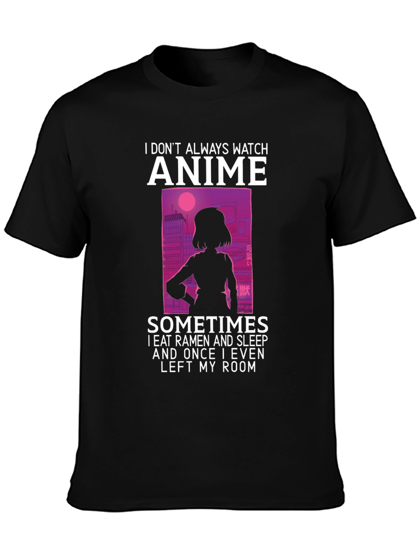 Anime Lover T-Shirt - Ramen & Sleep Design