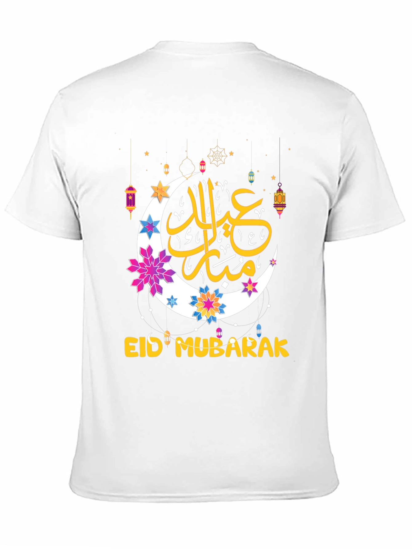 Eid Mubarak Graphic T-Shirt - Festive Celebration