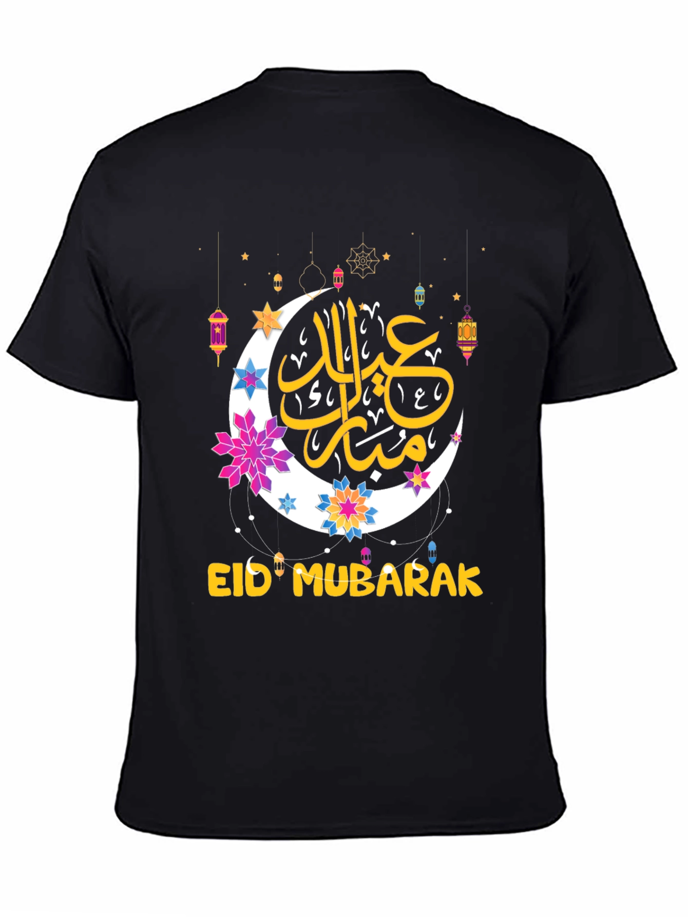 Eid Mubarak Graphic T-Shirt - Festive Celebration