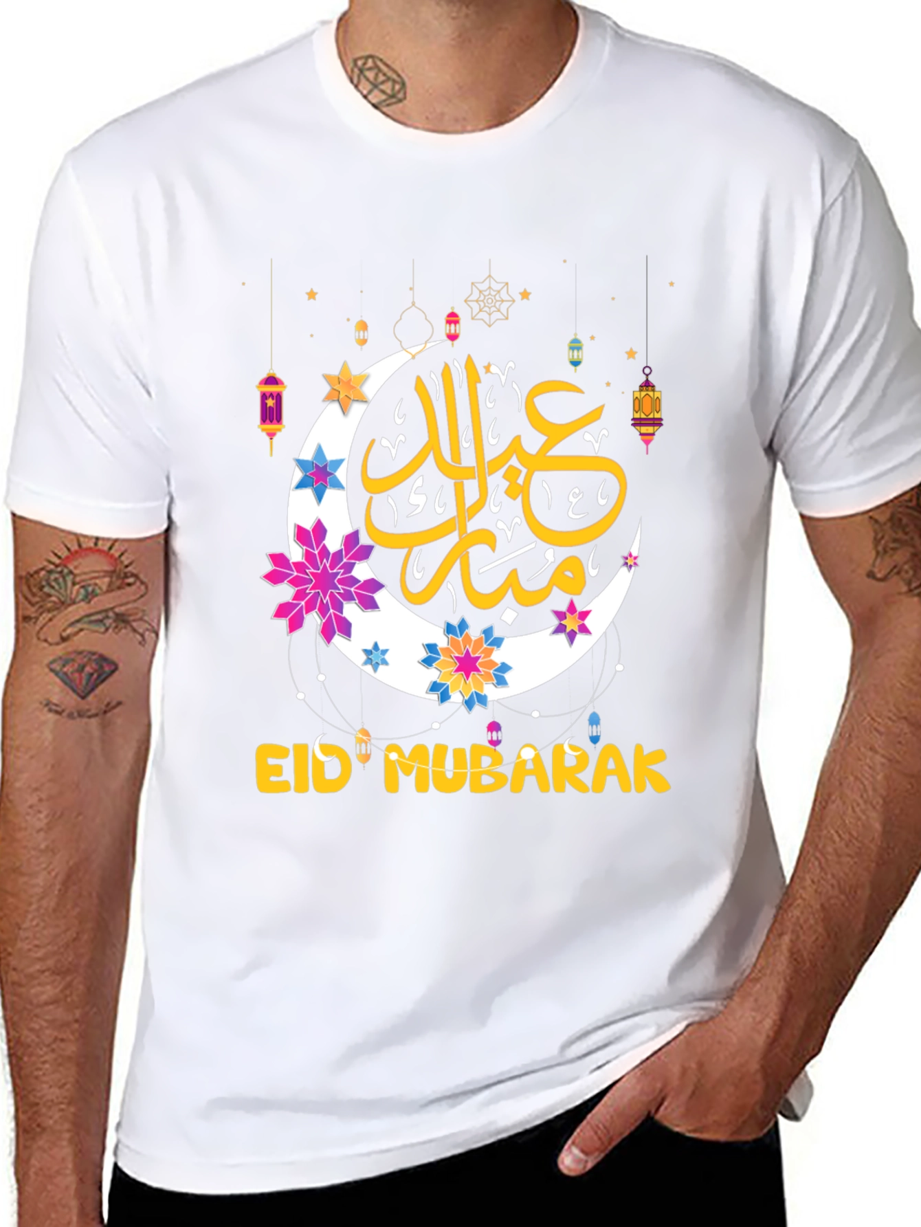 Eid Mubarak Graphic T-Shirt - Festive Celebration