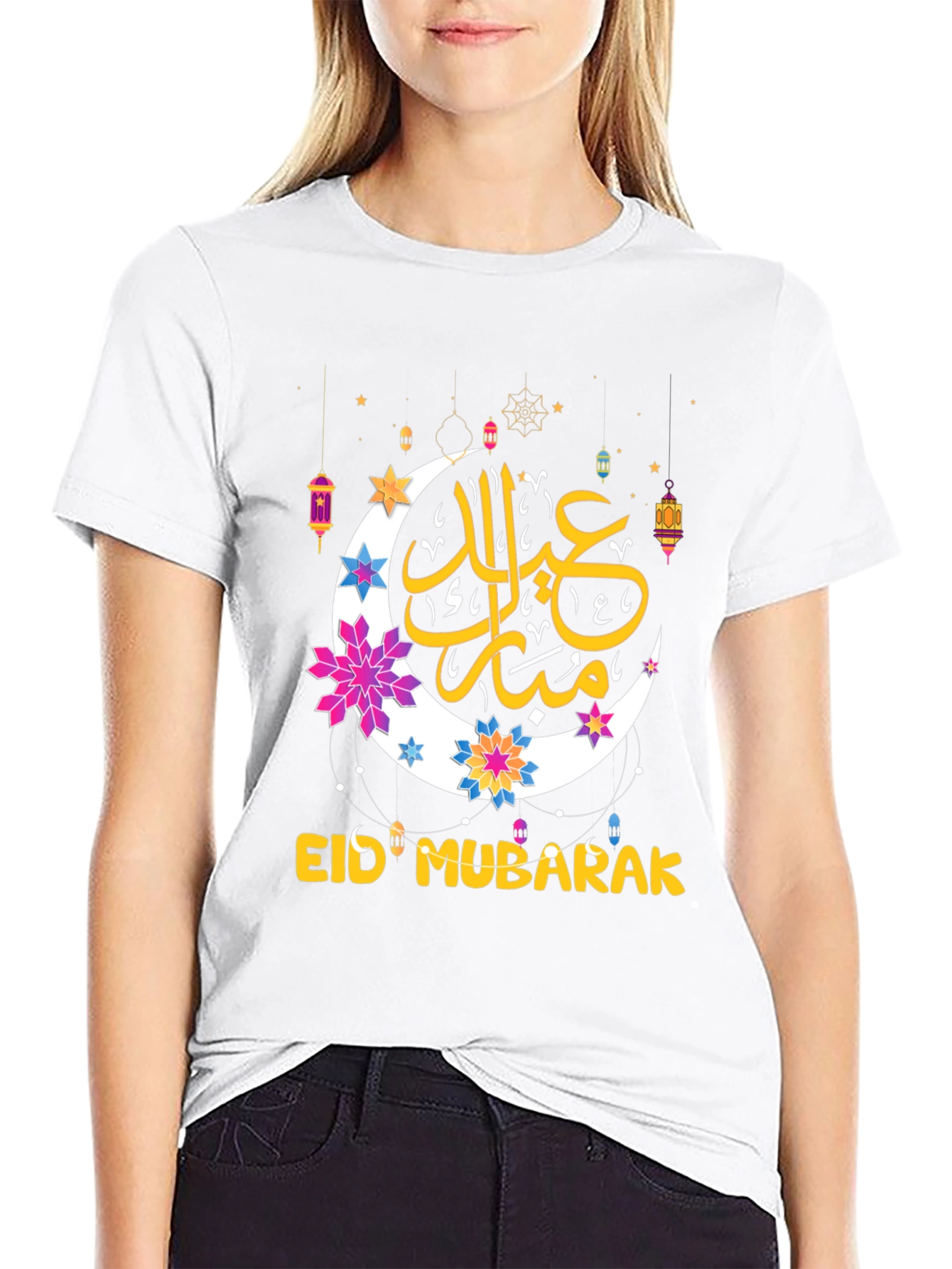 Eid Mubarak Graphic T-Shirt - Festive Celebration