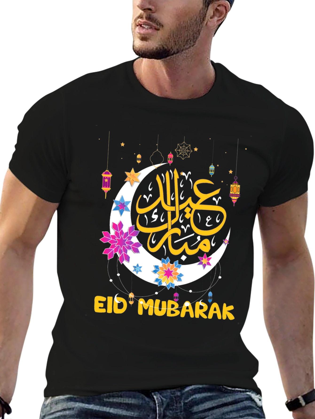 Eid Mubarak Graphic T-Shirt - Festive Celebration