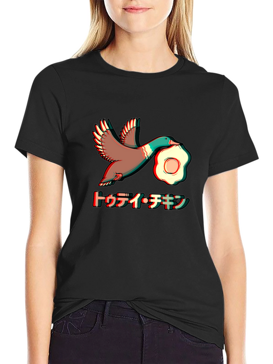 Duck Egg T-Shirt - Funny Graphic Tee