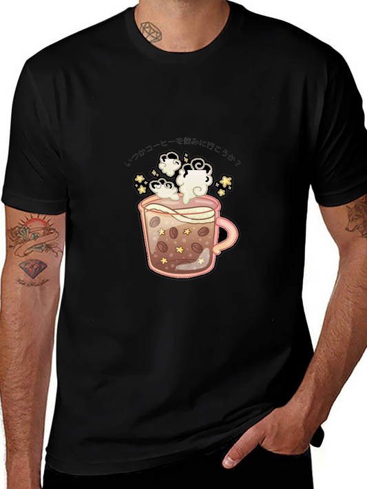 Coffee Mug Graphic Tee - Black