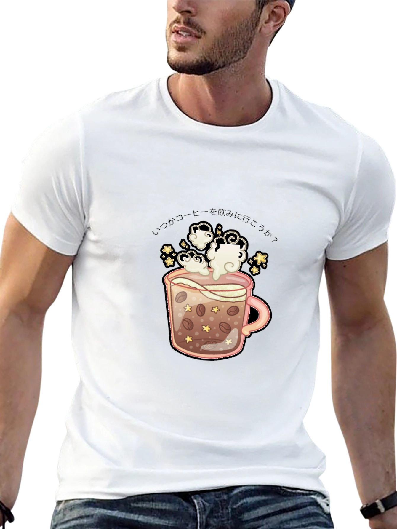 Coffee Mug Graphic Tee - Black