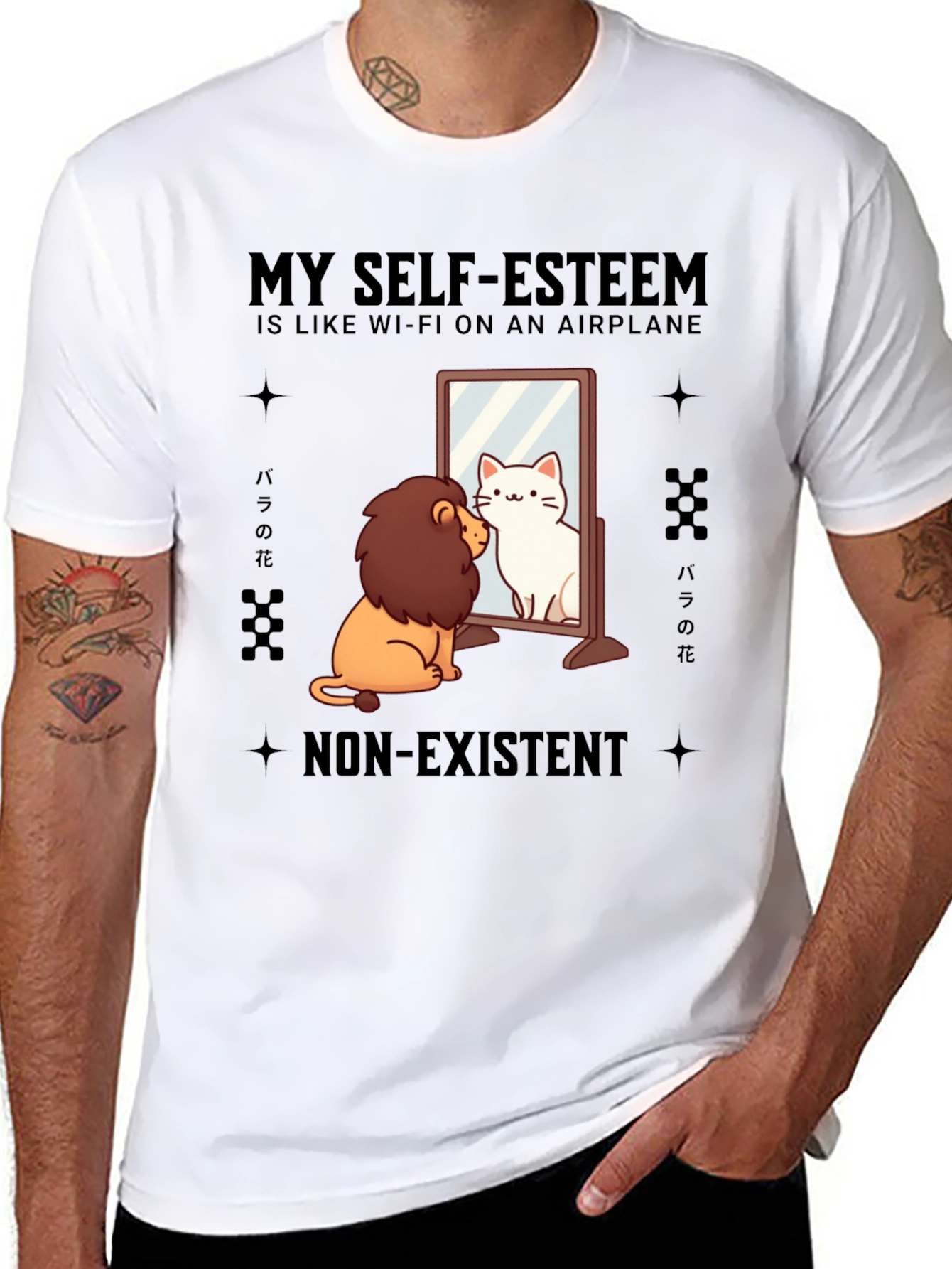 Lion-Cat Mirror T-Shirt - Self-Esteem Humor Tee