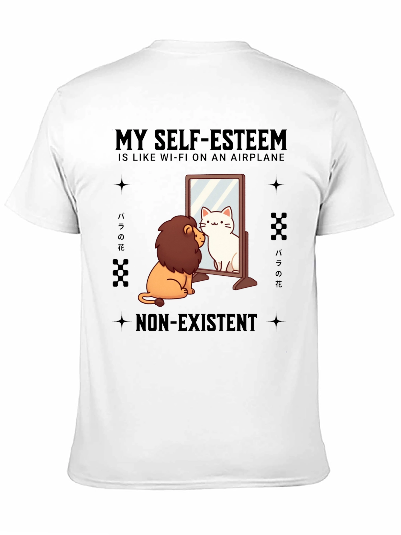 Lion-Cat Mirror T-Shirt - Self-Esteem Humor Tee