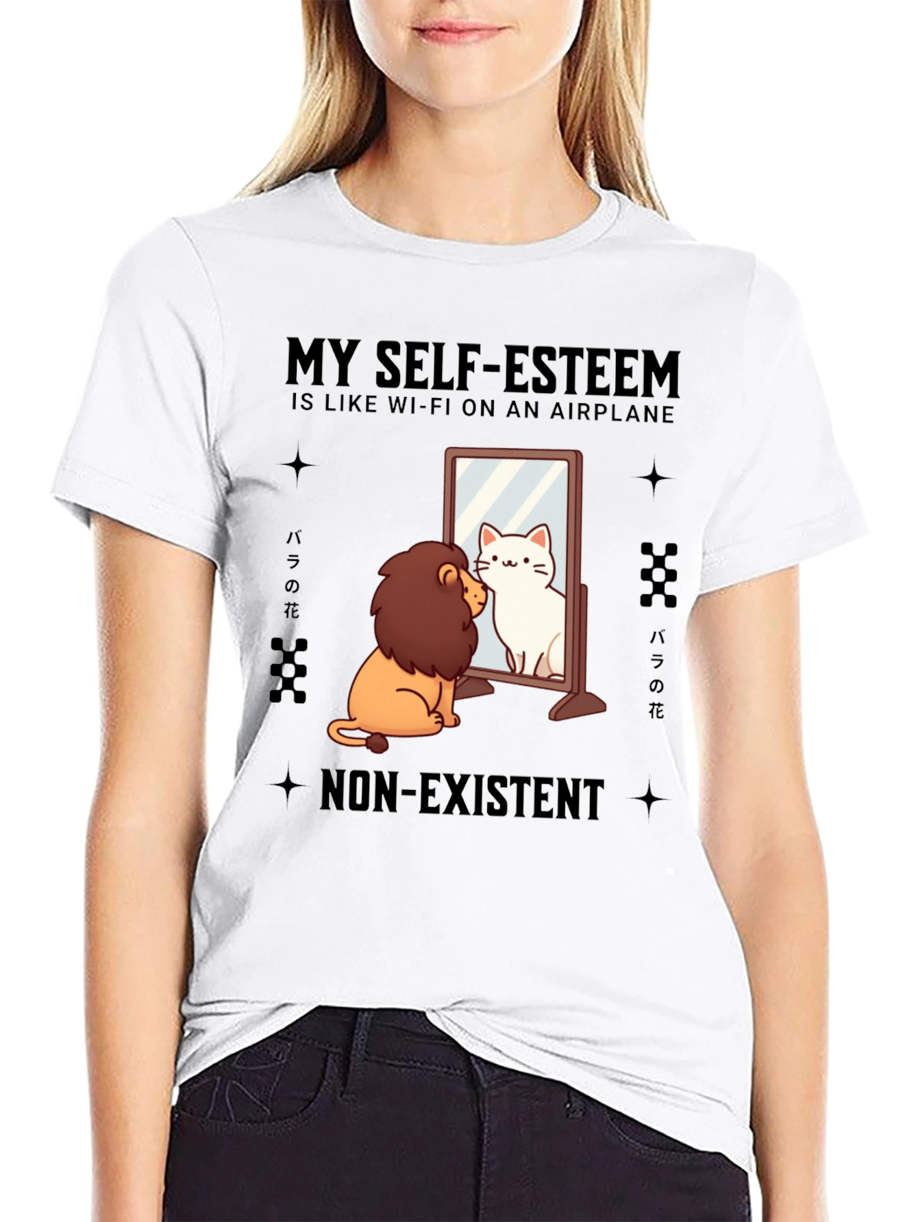 Lion-Cat Mirror T-Shirt - Self-Esteem Humor Tee