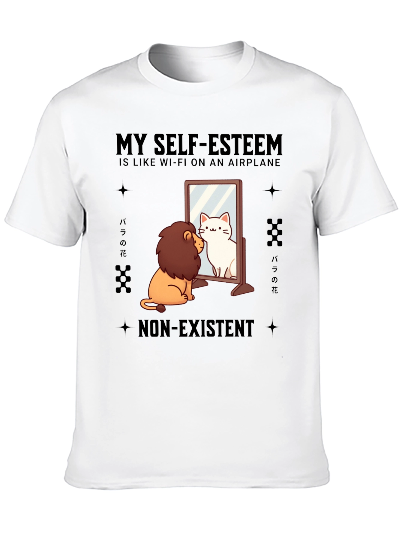 Lion-Cat Mirror T-Shirt - Self-Esteem Humor Tee