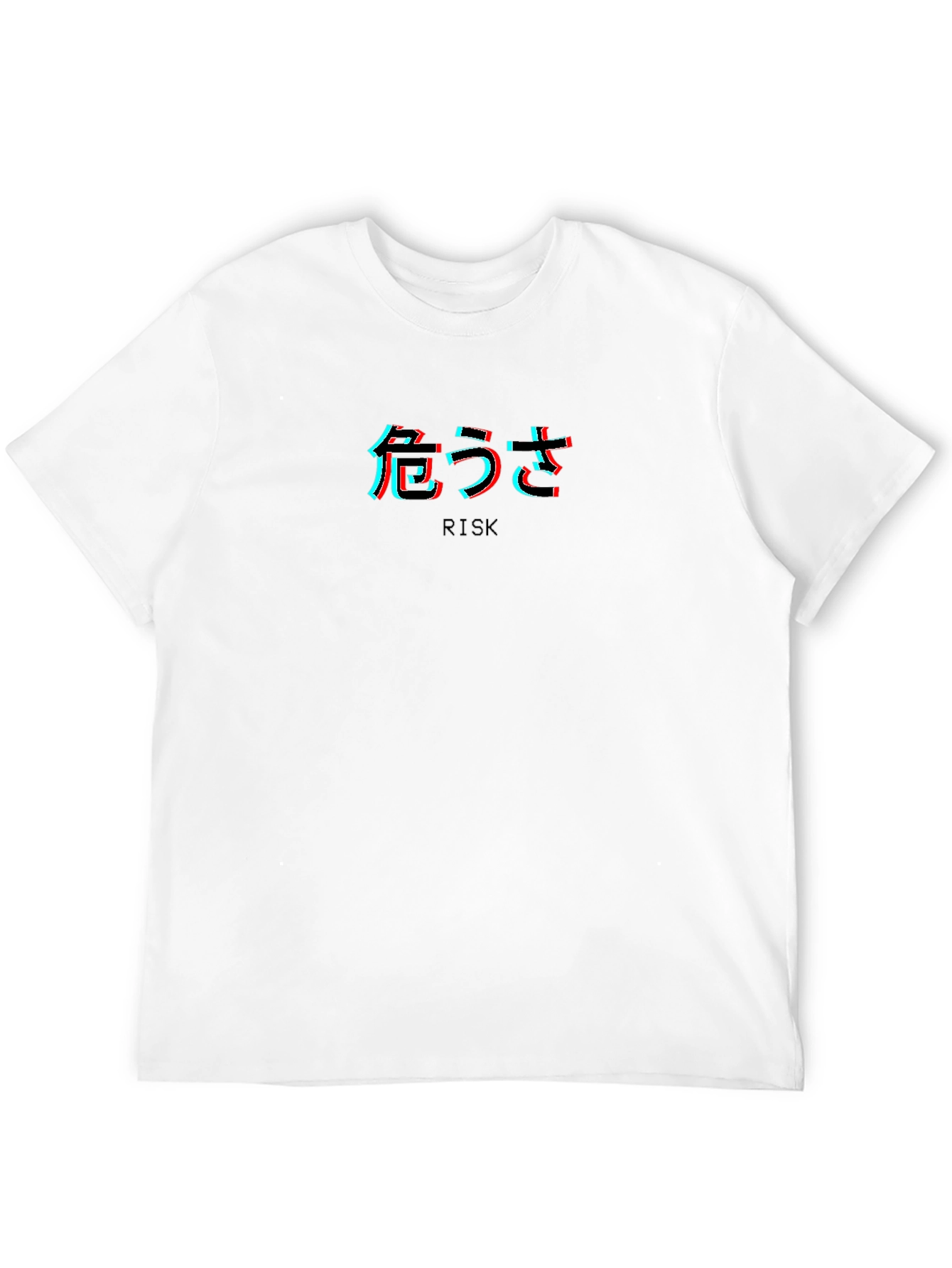 Risk Glitch T-Shirt: Modern Japanese Streetwear