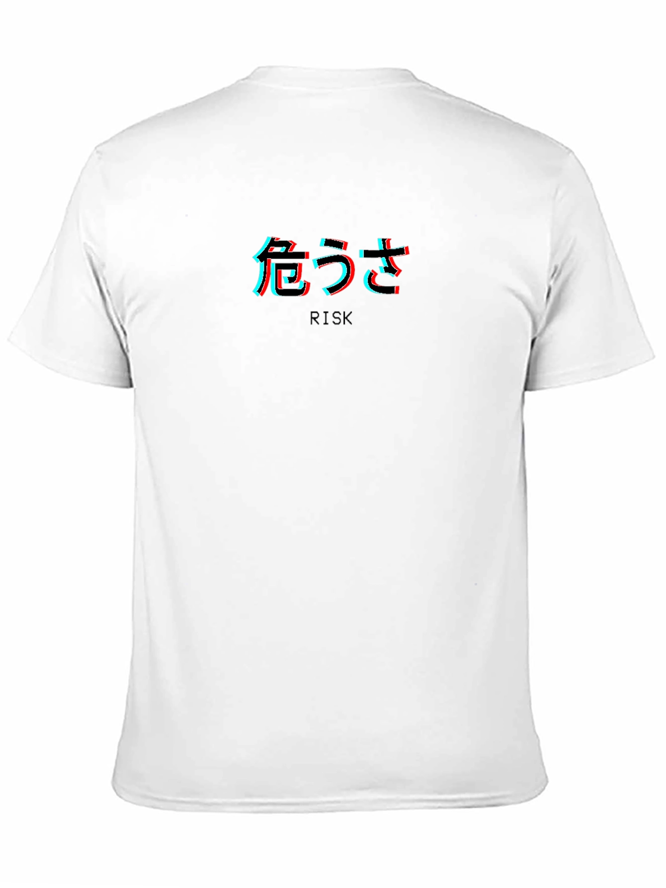 Risk Glitch T-Shirt: Modern Japanese Streetwear