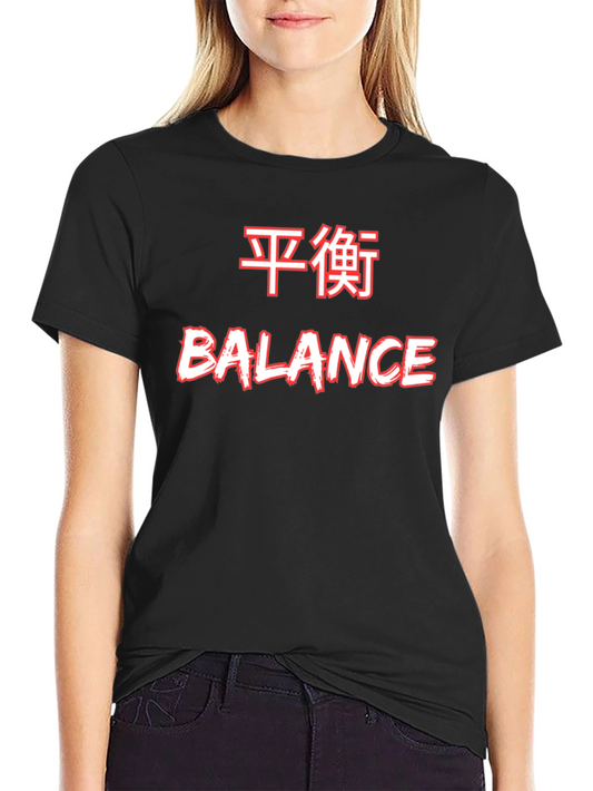 Balance Kanji Graphic Tee - Modern Streetwear Shirt