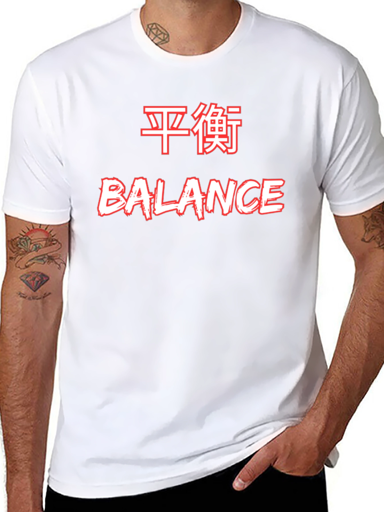 Balance Kanji Graphic Tee - Modern Streetwear Shirt