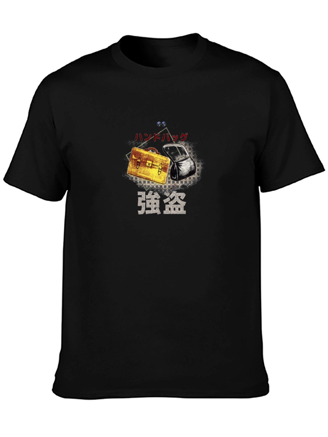Briefcase Heist Graphic Tee - Stylish Black T-Shirt