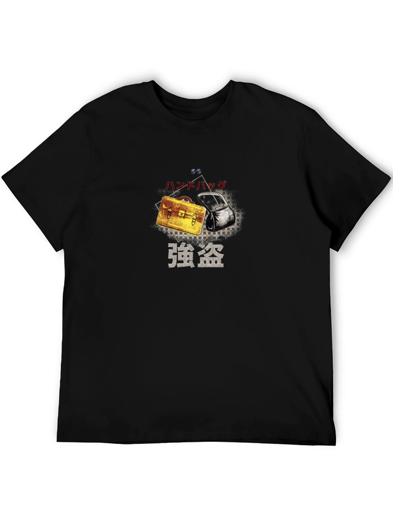 Briefcase Heist Graphic Tee - Stylish Black T-Shirt